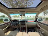 Lexus LX 570 S 2015